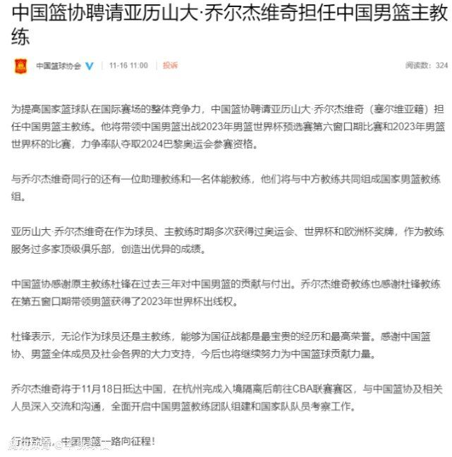 迪巴拉的上一次在意甲单赛季助攻次数更多是在2016-17赛季，当时他在意甲助攻7次。